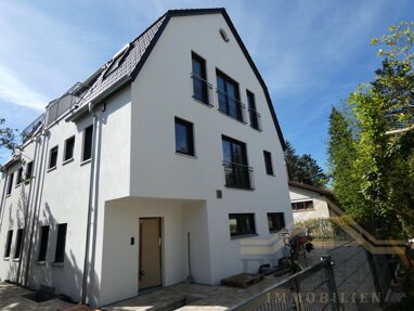 Doppelhaushälfte zum Kauf 1.596.000 € 5 Zimmer 145 m² 185 m² Grundstück Waldtrudering München 81827