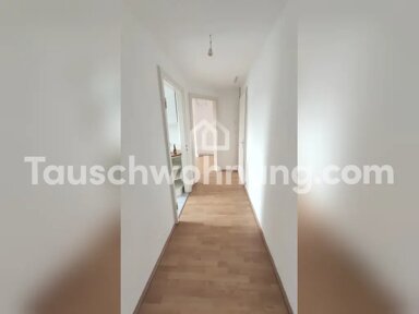 Wohnung zur Miete Tauschwohnung 594 € 2 Zimmer 32 m² 4. Geschoss St. Ulrich München 80639