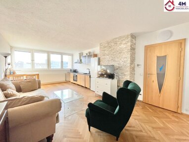 Wohnung zum Kauf 325.000 € 4 Zimmer 83,7 m² 4. Geschoss Wien 1110