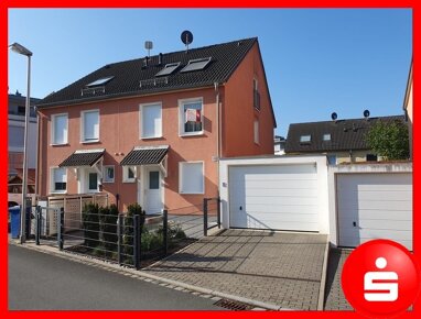 Doppelhaushälfte zum Kauf 689.000 € 4 Zimmer 121,5 m² 225,8 m² Grundstück Kornburg / Worzeldorf Nürnberg 90455