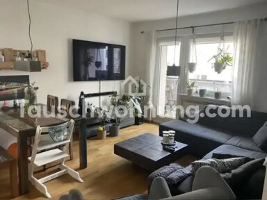 Wohnung zur Miete Tauschwohnung 1.190 € 3 Zimmer 70 m² EG Westend - Süd Frankfurt am Main 60325