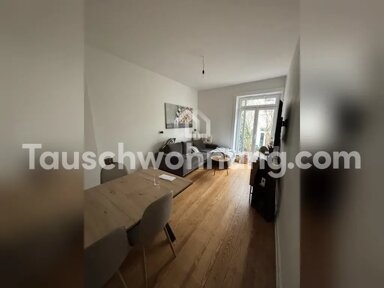 Wohnung zur Miete Tauschwohnung 1.250 € 2,5 Zimmer 59 m² EG Eppendorf Hamburg 20251