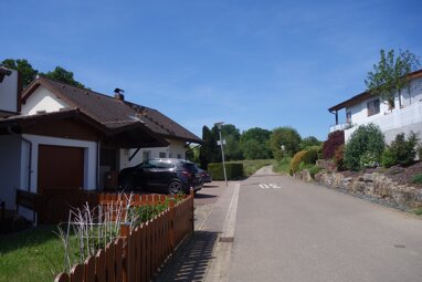 Wohnung zum Kauf 260.000 € 3,5 Zimmer Hoffenheim Sinsheim 74889