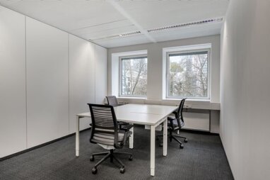 Bürofläche zur Miete Provisionsfrei 1.339 € 100 m² Bürofläche teilbar von 30 m² bis 100 m² Friedrich-Ebert-Anlage 36 Westend - Süd Frankfurt am Main 60308