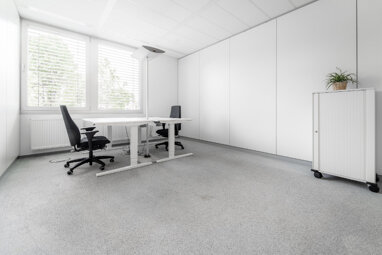 Bürofläche zur Miete Provisionsfrei 890 € 17 m² Bürofläche Paul-Ehrlich-Straße St. Ilgen Leimen 69181