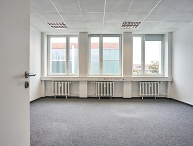 Bürofläche zur Miete 9,99 € 29 m² Bürofläche teilbar ab 29 m² Am Trippelsberg 92 Holthausen Düsseldorf 40589