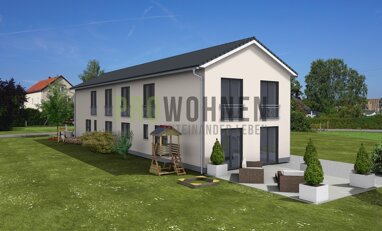 Doppelhaushälfte zum Kauf 530.000 € 5 Zimmer 141,8 m² 314 m² Grundstück Greußenheim 97259