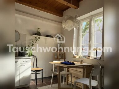 Loft zur Miete Tauschwohnung 360 € 1 Zimmer 25 m² Innenstadt Lübeck 23552