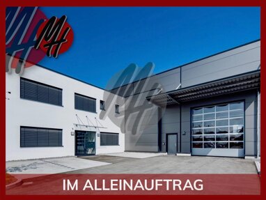 Lagerhalle zum Kauf 1.900 m² Lagerfläche Damm Aschaffenburg 63741