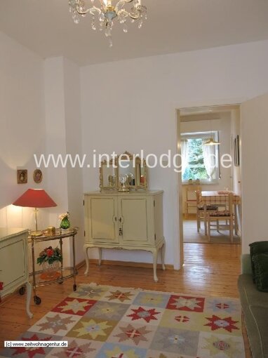 Wohnung zur Miete Wohnen auf Zeit 800 € 2 Zimmer 43 m² frei ab 01.10.2024 Friesdorf Bonn 53175