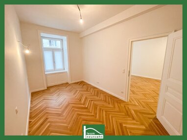 Wohnung zum Kauf 279.000,86 € 2 Zimmer 51,9 m² EG Steingasse 28 Wien 1030