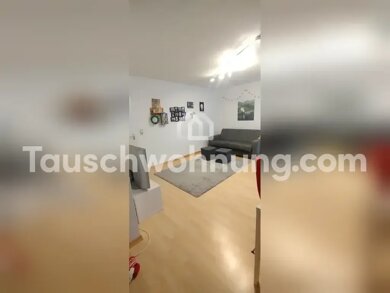 Wohnung zur Miete Tauschwohnung 425 € 1 Zimmer 35 m² 1. Geschoss Lindenthal Köln 50931