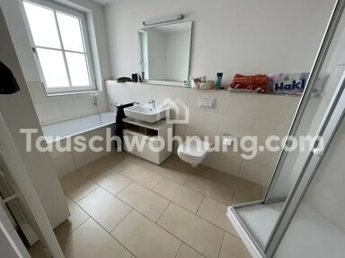 Wohnung zur Miete Tauschwohnung 1.565 € 3 Zimmer 88 m² 4. Geschoss St.Georg Hamburg 20099