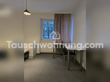 Wohnung zur Miete Tauschwohnung 500 € 1 Zimmer 20 m² Untergiesing München 81543