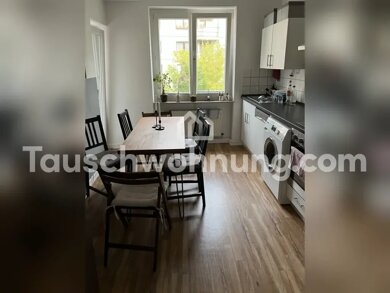 Wohnung zur Miete Tauschwohnung 500 € 2 Zimmer 50 m² 2. Geschoss Zollstock Köln 50969