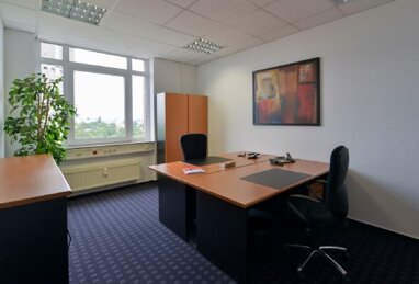 Bürokomplex zur Miete Provisionsfrei 512 € 32 m² Bürofläche Vahrenwalder Straße 269 A Brink-Hafen Hannover 30179