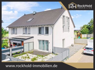 Reihenendhaus zum Kauf 539.000 € 5 Zimmer 136 m² 273 m² Grundstück Kronau 76709