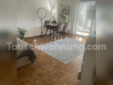 Wohnung zur Miete 370 € 1,5 Zimmer 31 m² 1. Geschoss Alt-Stühlinger Freiburg im Breisgau 79106