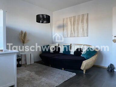 Wohnung zur Miete Tauschwohnung 665 € 2 Zimmer 50 m² Josephsburg München 81671