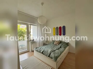 Wohnung zur Miete Tauschwohnung 795 € 2 Zimmer 55 m² EG Niehl Köln 50735