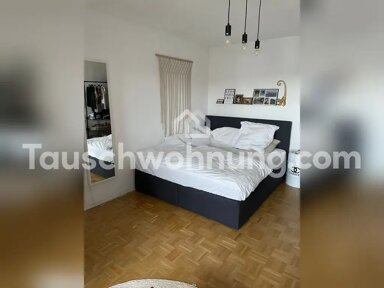 Wohnung zur Miete Tauschwohnung 480 € 1,5 Zimmer 44 m² 7. Geschoss Ohlsdorf Hamburg 20251