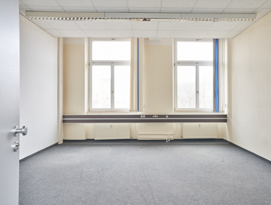 Bürofläche zur Miete 7,75 € 232,9 m² Bürofläche teilbar ab 232,9 m² Katzwanger Straße 150 Gibitzenhof Nürnberg 90461