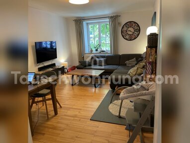 Wohnung zur Miete 1.100 € 3 Zimmer 80 m² 1. Geschoss Neuschwabing München 80801