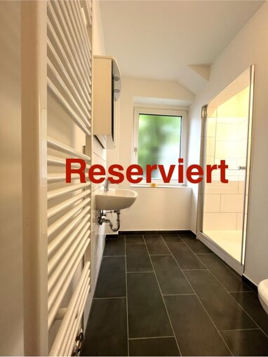 Wohnung zur Miete 525 € 2,5 Zimmer 42,2 m² Erdgeschoss Kruppwerke Bochum 44793