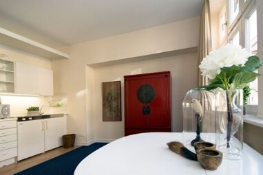 Wohnung zur Miete Wohnen auf Zeit 1.450 € 1 Zimmer 35 m² frei ab sofort Carlstadt Düsseldorf 40213