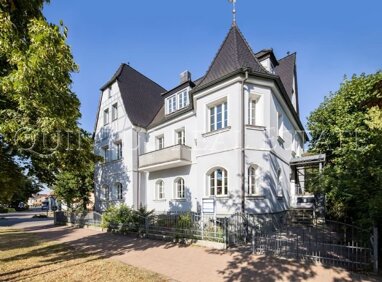 Mehrfamilienhaus zum Kauf 1.250.000 € 15 Zimmer 366 m² 468 m² Grundstück Neuendettelsau Neuendettelsau 91564