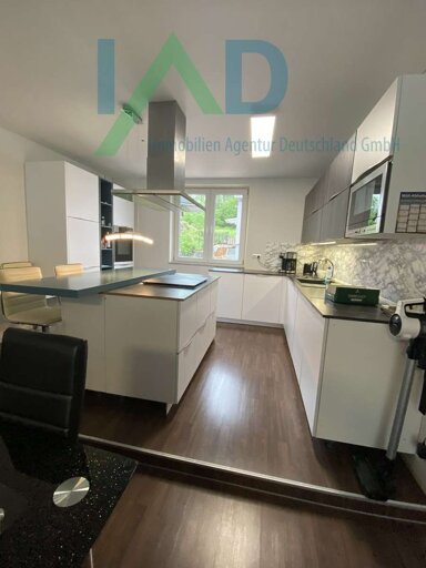 Bungalow zum Kauf 365.000 € 4 Zimmer 125 m² 585 m² Grundstück Erlenbach b Dahn Erlenbach bei Dahn 76891