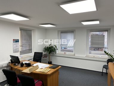Bürofläche zur Miete 1.038,85 € 131,5 m² Bürofläche Innenstadt Crailsheim 74564