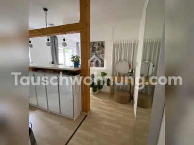 Wohnung zur Miete Tauschwohnung 540 € 1,5 Zimmer 45 m² EG Sülz Köln 50937