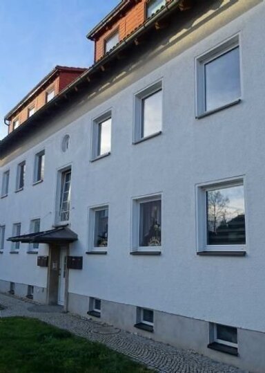 Mehrfamilienhaus zum Kauf als Kapitalanlage geeignet 254.900 € 17 Zimmer 360 m² 1.250 m² Grundstück Auma Auma-Weidatal 07955