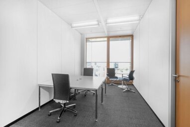 Bürofläche zur Miete Provisionsfrei 50 m² Bürofläche teilbar von 10 m² bis 50 m² Stadttor 1, 17.Etage Unterbilk Düsseldorf 40219