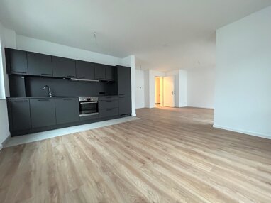 Wohnung zur Miete 1.229 € 2 Zimmer 68,3 m² 1. Geschoss Ippendorf Bonn 53127
