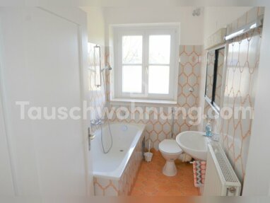 Wohnung zur Miete 1.150 € 1 Zimmer 72 m² Erdgeschoss Am Waldfriedhof München 81377