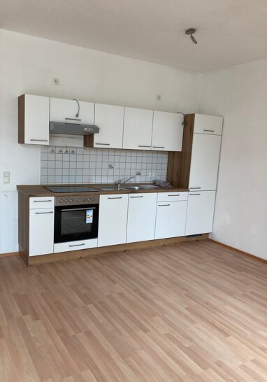 Wohnung zur Miete 520 € 1 Zimmer 39,8 m² 1. Geschoss Deggendorf Deggendorf 94469