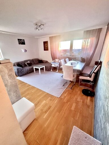 Wohnung zum Kauf 239.000 € 3 Zimmer 78 m² Lamboy Hanau 63452