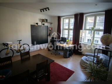 Wohnung zur Miete 535 € 2 Zimmer 57 m² 1. Geschoss Nördliche Innenstadt Potsdam 14467