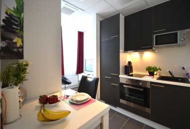 Wohnung zur Miete Wohnen auf Zeit 1.395 € 1 Zimmer 21 m² frei ab 01.12.2024 Triftstraße Niederrad Frankfurt am Main 60528