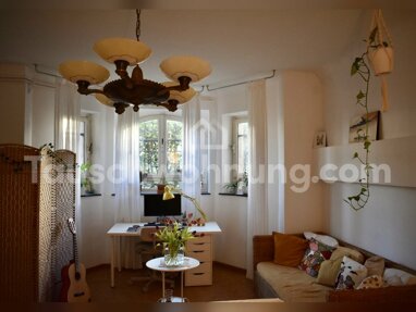 Wohnung zur Miete 550 € 1,5 Zimmer 42 m² Erdgeschoss Vor dem Koblenzer Tor Bonn 53113