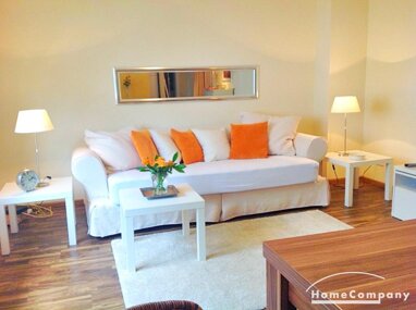 Wohnung zur Miete Wohnen auf Zeit 1.390 € 2 Zimmer 50 m² frei ab sofort Ginnheim Frankfurt 60431