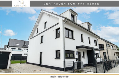 Doppelhaushälfte zum Kauf 1.199.900 € 5 Zimmer 151,4 m² 247 m² Grundstück Neu-Isenburg Neu-Isenburg 63263