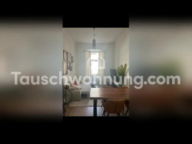 Wohnung zur Miete Tauschwohnung 600 € 3 Zimmer 60 m² 1. Geschoss Flingern - Nord Düsseldorf 40233