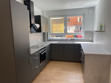 Wohnung zum Kauf provisionsfrei 299.000 € 3 Zimmer 88 m² EG Wermutshäuser Straße 7 Niederstetten Niederstetten 97996