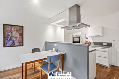 Wohnung zum Kauf 599.000 € 3,5 Zimmer 98 m² Erdgeschoss Altona - Nord Hamburg 22769