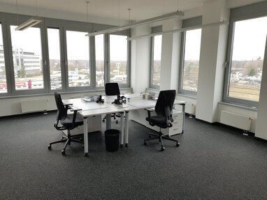 Bürofläche zur Miete Provisionsfrei 6,50 € 2.121 m² Bürofläche teilbar ab 326 m² Neu-Isenburg Neu-Isenburg 63263