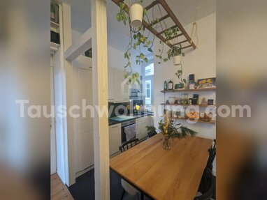 Wohnung zur Miete 750 € 3 Zimmer 53 m² 3. Geschoss Bergheim - Ost Heidelberg 69115