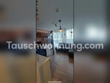 Wohnung zur Miete Tauschwohnung 320 € 1 Zimmer 20 m² EG Alt-Endenich Bonn 53121